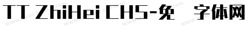 TT ZhiHei CHS字体转换